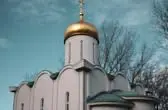 Russische kerk in Nederland Russische kerk in Nederland