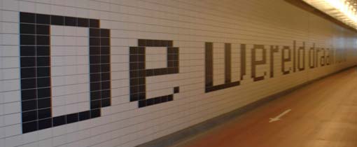 Het langste gedicht ter wereld in Rotterdam Het langste gedicht ter wereld in Rotterdam