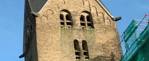 De Schaive Walfridustoren van Bedum is de scheefste toren van Nederland De Schaive Walfridustoren van Bedum is de scheefste toren van Nederland